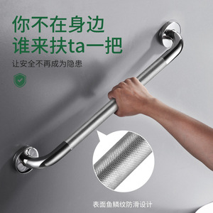 Barra de Agarre Antideslizante de Acero Inoxidable 304 de 32 mm de Diámetro de Kejie Hardware Factory, Soporte de Seguridad para Baño y Inodoro para Personas Mayores - Product Image 3