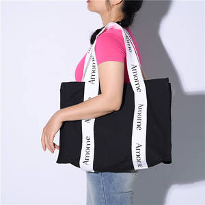 Bolsa de compras de lona de algodón grueso para regalo de mujer negra con logotipo personalizado con asa de letra reforzada - Product Image 3