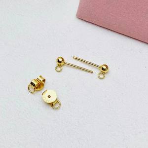 Accessoires en perles DIY, clous d'oreille en argent S925 avec support vide, perles rondes de 3 à 5 mm, boucles d'oreilles tendance pour femmes, modèle 22468DIY - Product Image 1