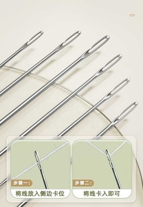 <span class=keywords><strong>Agujas</strong></span> de acero para coser a mano, <span class=keywords><strong>agujas</strong></span> de bordado a mano para ropa del hogar, <span class=keywords><strong>agujas</strong></span> gruesas de estilo antiguo con orificio grande, <span class=keywords><strong>agujas</strong></span> de punta larga con ojo grande - Product Image 4
