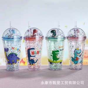 Double Layer Cartoon Dinosaur Straw <b>Cup</b> With Lid And Straw For Kids Summer <b>Drink</b> <b>Cup</b> 500Ml Party Use - Product Image 5