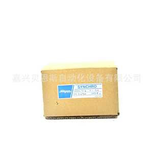 Sincronizador DAMAGAWA TS4N-E/2, Piezas Duraderas para Barcos - Product Image 1