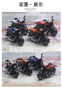 Amazon sıcak satış promosyon hediyeler Mini Die Cast alaşım Metal modeli çocuklar için oyuncak simülasyon motosiklet çocuk oyuncak - Product Image 2