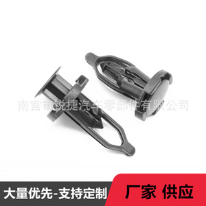 Clip de parachoques Toyota Lexus 94858560, sujetador de plástico para reparación y reemplazo de la placa protectora del motor - Product Image 4