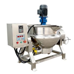 Marmite de cuisson industrielle électrique à vapeur de 100 à 500 L, inclinable, <span class=keywords><strong>pour</strong></span> la fabrication de <span class=keywords><strong>sauces</strong></span> et de confitures - Product Image 5