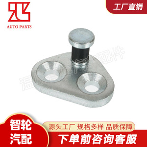 ไอเวโก้ ดอร์ล็อคแลทช์ 500338179 อะไหล่ทดแทนโลหะผสมสังกะสีสแตนเลส - Product Image 2