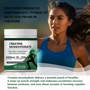 Creatina Monohidrato en Polvo Pura de Marca Privada OEM, Creatina Monohidrato 250g - Product Image 3