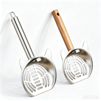 Pelle à litière pour chat en acier inoxydable avec trous fins et formes variées, tamis à excréments pour litière de tofu et minérale 1 kg