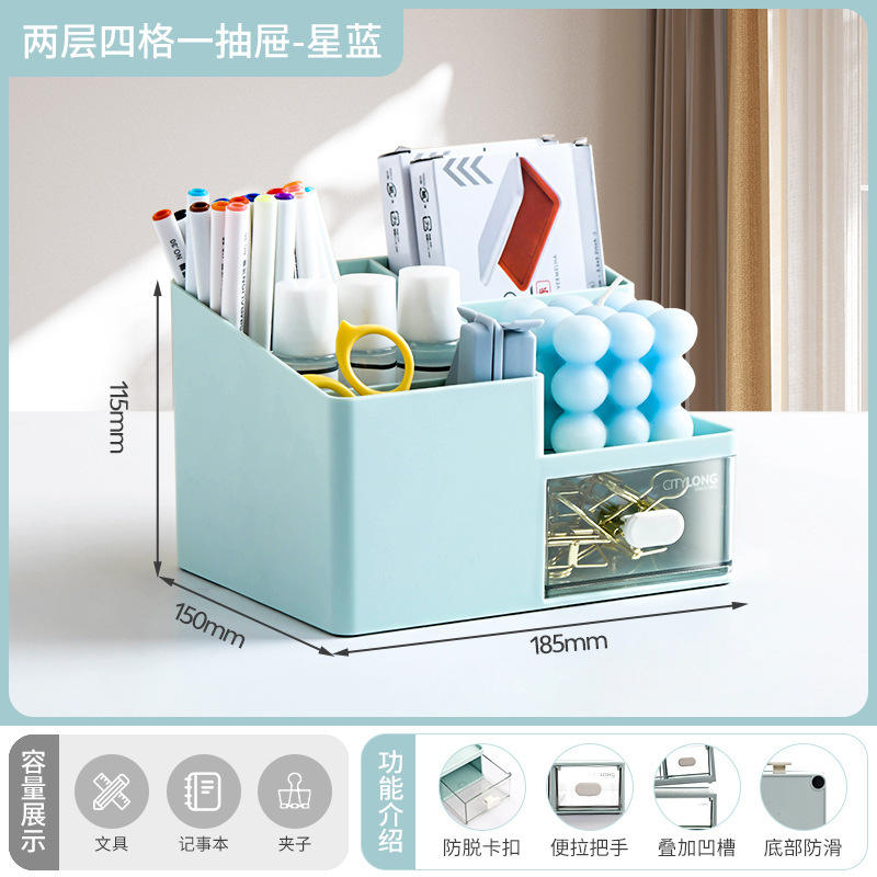 H-7285 Tiroir simple bleu étoile