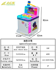 เครื่องเกมตีหนูหยอดเหรียญ ACS Source Factory รุ่น Hammer Hit Arcade Game Machine ทำจากโลหะ รับประกัน 1 ปี สนุกสนาน <span class=keywords><strong>ภาษา</strong></span>อังกฤษ เหมาะสำหรับเด็ก - Product Image 3