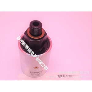 ข้อต่อโรตารี่ Deublin รุ่น 1102-070-104 ผลิตจากสแตนเลส ผลิตในสหรัฐอเมริกา - Product Image 1