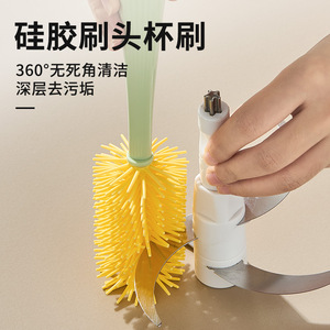 Cepillo de silicona multifuncional 5 en 1 con mango largo para limpiar botellas, pajitas y tapas de vasos - Product Image 4
