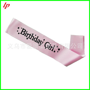 Pink Birthday Girl Sash With <b>Black</b> Stars For Childrens Birthday Parties LPP4589 - Product Image 2