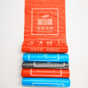Hot <b>Sale</b> Custom Logo Printed Disposable Plastic Side Gusset Roll Kitchen Garbage Packaging with PE Material Trash Bag - Product Image 4