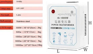 หม้อแปลงไฟฟ้าเพิ่มแรงดัน 110V เป็น 220V สำหรับเครื่องใช้ไฟฟ้าภายในบ้านและการแปลงไฟฟ้านอกประเทศ - Product Image 5