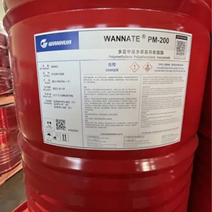 Wanhua hóa chất chất lượng cao <span class=keywords><strong>Polymer</strong></span> isocyanate methylene diphenyl diisocyanate PM-200 MDI 200 pha trộn - Product Image 5