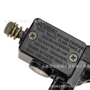 Levier de frein hydraulique pour scooter Gy6 50 150Cc, cylindre maître en métal pour réparation et remplacement - Product Image 5