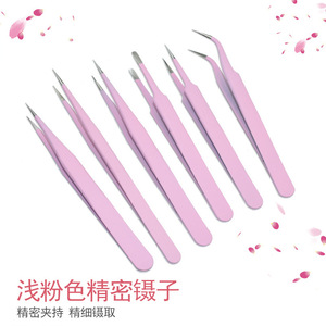 Pinzas de Colores Populares, Serie Rosa, Pinzas de Acero Inoxidable, Pinzas de Precisión con Borde Redondo para Extensión de Pestañas, Journal - Product Image 1