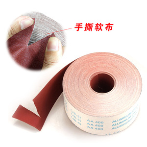 ผ้าทรายม้วน Jb-5s ขนาด 4 นิ้ว ความหยาบ 240 กริต อะลูมินา สำหรับขัดสี ขัดไม้ และขัดเงา - Product Image 2