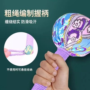 Mugwort Massage Hammer 26cm Mixed Colors Full Body Tapping Relief Neck Shoulder Back Care - Product Image 1