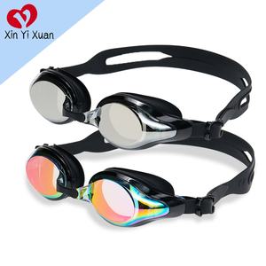 Gafas de Natación de Silicona Suave Populares con Tapones para los Oídos, Gafas de Piscina para Niños, Diseño Recto - Product Image 1