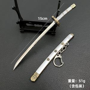 11 Modelli di Portachiavi in Metallo Stile Anime Zoro Uchiha, Portachiavi Promozionali in Lega per Cosplay - Product Image 5