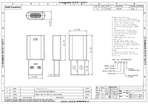 อะแดปเตอร์ JILIAN แบบสองด้าน 10G USB 3.0 AM Type C F ตัวเชื่อมต่อภายนอกทำจากอลูมิเนียมอัลลอยด์ ตัวแปลงแบบ Dual Highlight Converter OTG USB C - Product Image 6