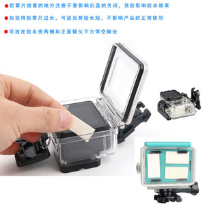 Insertos Antivaho para GoPro, Insertos de Silicona a Prueba de Humedad para Cámaras Hero 7/6/5/3+/4 y YiShangou - Juego de 12 Piezas - Product Image 4