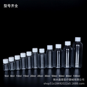 Botella de Plástico PET de 5ml-1000ml con Tapa de Rosca Cilíndrica para Envasado de Laboratorio - Product Image 4