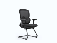 Chaise de bureau ergonomique à dossier en forme d'arc en maille pour personnel, conférences et usage domestique