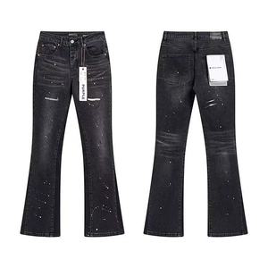 <span class=keywords><strong>Jeans</strong></span> Vintage Strappati e Lavati Stile High Street, Trendy Casual Elasticizzati per <span class=keywords><strong>Uomo</strong></span> e Donna, PUIPLE BIACD Micro Flared - Product Image 4