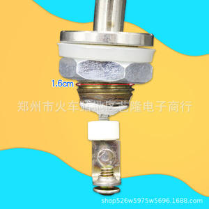 Rice <b>Cooker</b> Heating <b>Element</b> 15cm Diameter 220V 380V Stainless Steel Electric Part 1W Power for Household Use - Product Image 2