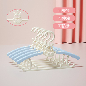WELLFLYER BACS-005 nouveauté <span class=keywords><strong>cintre</strong></span> rétractable multifonctionnel pour enfants <span class=keywords><strong>cintre</strong></span> en <span class=keywords><strong>plastique</strong></span> pour vêtements pour enfants - Product Image 3