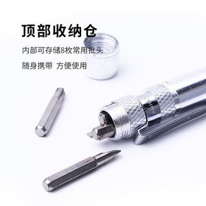 Aluminum Pen Style <b>Screwdriver</b> <b>Set</b> 8 <b>Bit</b> Storage Magnetic Multi Tool For DIY Repair - Product Image 1
