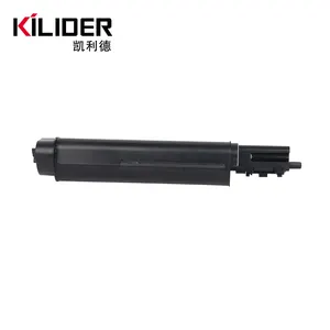 TN-B020 Toner Brother utilizzare HL-B2000D B2050DN DCP-B7500D 7520DW 7530DN cartuccia brother compatibile