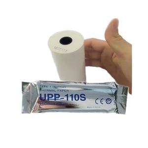 กระดาษอัลตราซาวด์แบบม้วน UPP-110HG สำหรับเครื่องพิมพ์ความร้อน ชั้นเดียว ขนาด 110 มม. x 18 มม. สีขาว ยี่ห้อ Unifon - Product Image 6