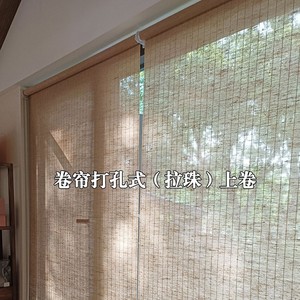 Natural Linen And Straw Roller Blinds Semi Shading Light Filtering Ceiling Installation Wide Blade Eco Friendly - Product Image 5