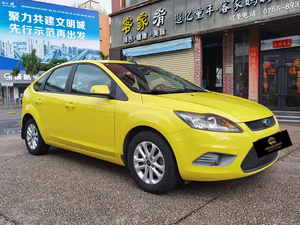 <span class=keywords><strong>Ford</strong></span> <span class=keywords><strong>Focus</strong></span> 2013 Berline Édition Classique 1.8L Automatique Essence Sièges Électriques Phares Xénon - Product Image 3