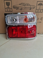 La luz de freno de la luz trasera galvanizada es adecuada para to-yota Coaster Kinglong Jangling JAC Luz de freno de la luz trasera galvanizada