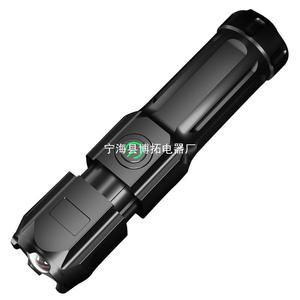 Linterna para exteriores de 128 mm, recargable, LED, con zoom, regulable, de aleación de aluminio, para camping y senderismo - Product Image 2