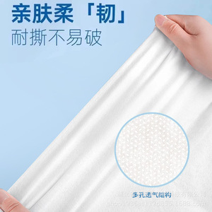 Serviettes de visage jetables, douces et respectueuses de la peau, épaisses, emballées individuellement pour les voyages, les déplacements professionnels, les hôtels, les salons de beauté - Product Image 4