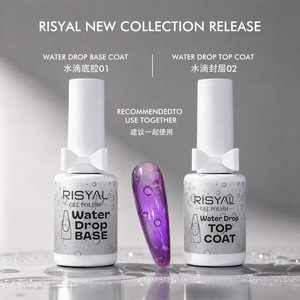 New 15ML Water Drop Seal Primer And Finish Paint <b>Clear</b> And Self-cleaning Water Drop Gel <b>Nail</b> Polish Three-Dimensional Crystal - Product Image 3