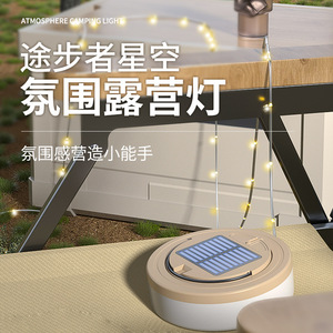 Guirnalda de Luces Solares XINSITE para Camping, Lámpara LED Portátil de Ambiente para Exteriores - Product Image 1