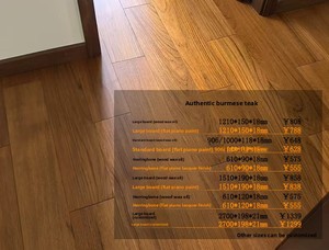 Escalier en <span class=keywords><strong>teck</strong></span> économique, <span class=keywords><strong>teck</strong></span> scié, <span class=keywords><strong>prix</strong></span> du <span class=keywords><strong>teck</strong></span> au <span class=keywords><strong>m3</strong></span> - Product Image 2