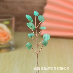 Crystal <b>Tree</b> <b>Branches</b> With Natural Stone Pebbles Copper Wire Handmade Diy Home Decoration - Product Image 3
