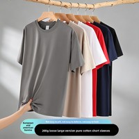 Kaos oblong pria katun murni merek vintage 200G impor, ukuran besar, bernapas, warna polos