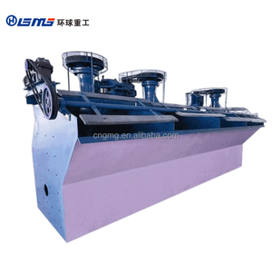 Nhỏ Tuyển nổi các nhà sản xuất máy Antimon quặng Tuyển nổi Máy Tuyển nổi máy cho phòng thí nghiệm - Product Image 5