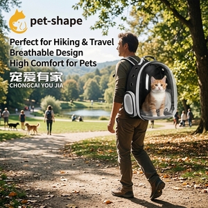 Borsa da Viaggio di Lusso per Animali Domestici con Finestra Trasparente Traspirante, Zaino a Capsula Spaziale per Gatti, Ideale per Passeggiate e Ciclismo - Product Image 3