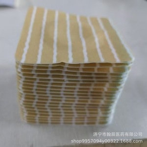 Patch transdermique en gel de silicone Honey Patch, forme ovale 10x12mm, pour enfants, hypoallergénique, respirant, facile à retirer - Product Image 2