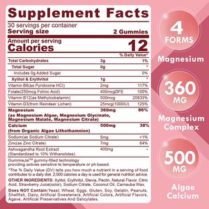 Gomitas de colágeno sin azúcar con calcio, magnesio, algas, zinc, vitaminas para la salud ósea, soporte nervioso, función muscular, estado de ánimo - Product Image 2